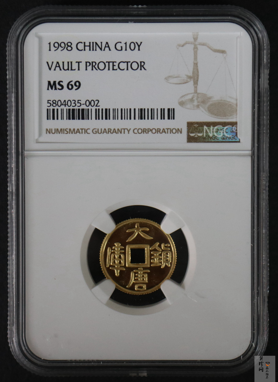 【981502】1998年大唐镇库金钱金银纪念币1/10盎司普制金币