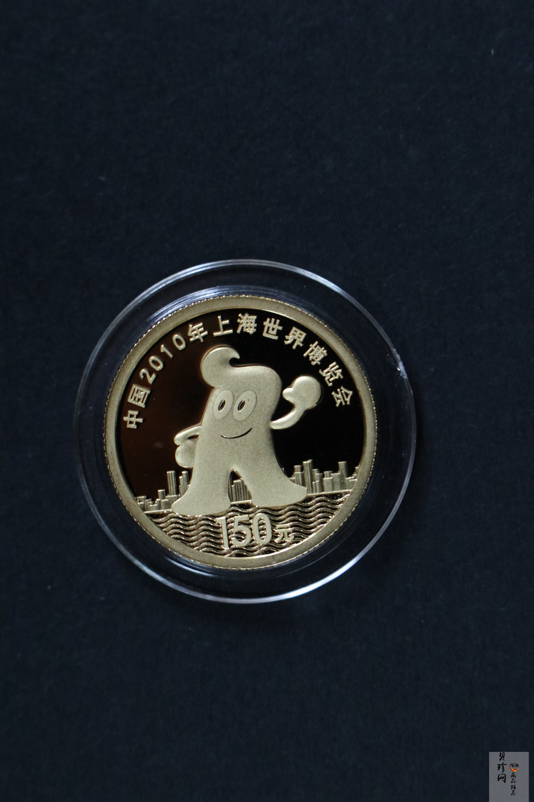 【099110】2009年上海世博会第（1）组彩金银币3枚一套