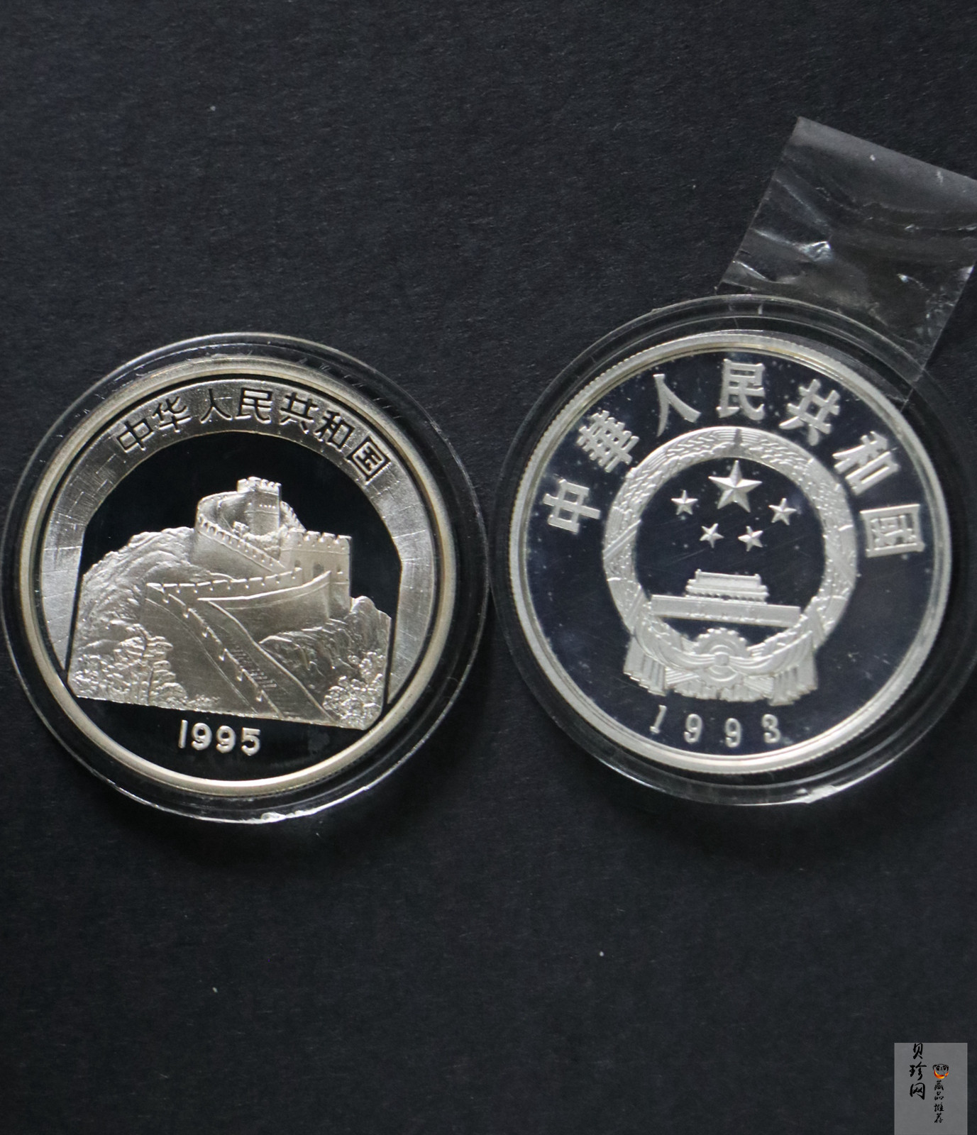 【939210】1993年中国杰出历史人物22克精制银币四枚一套
