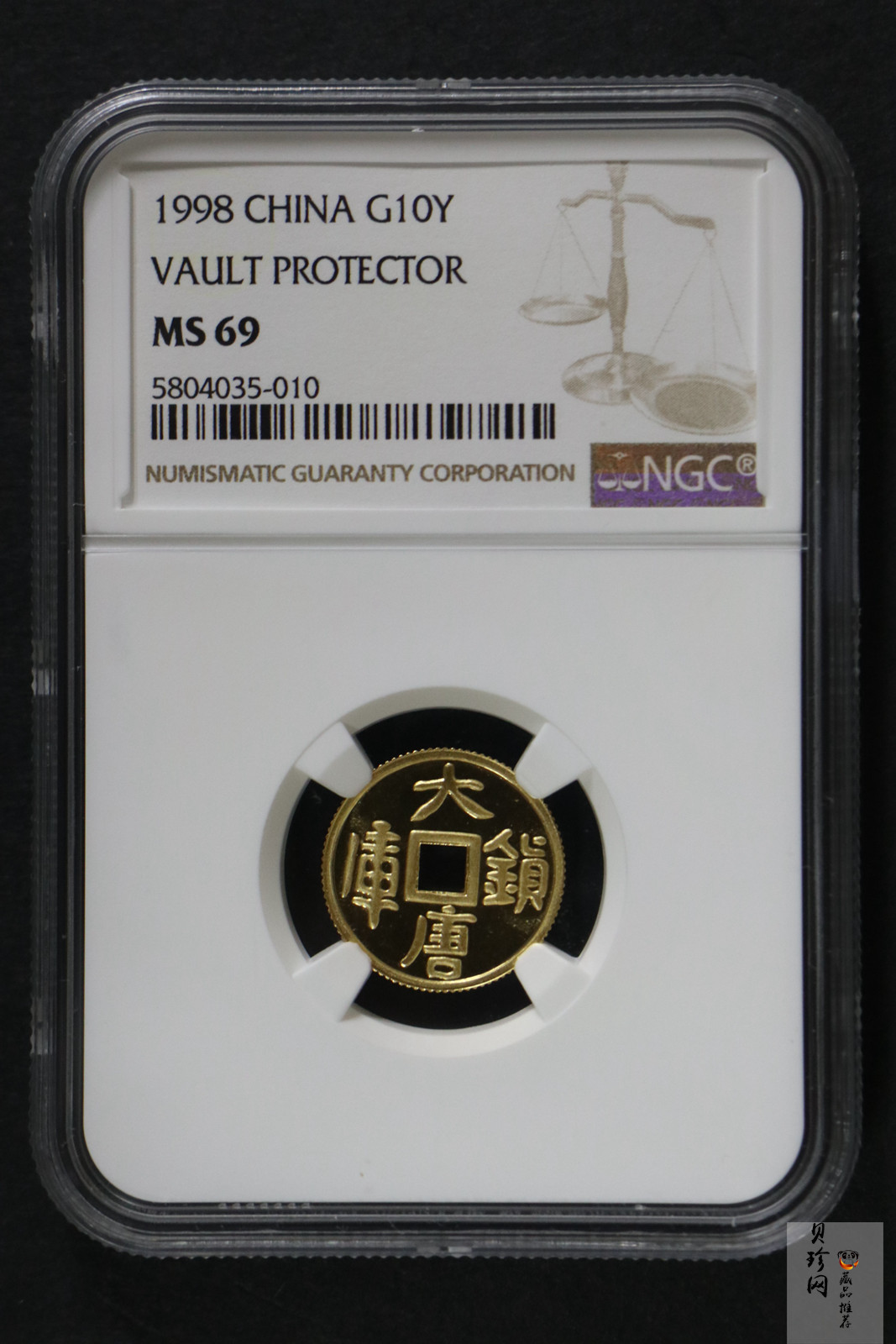 【981502】1998年大唐镇库金钱金银纪念币1/10盎司普制金币