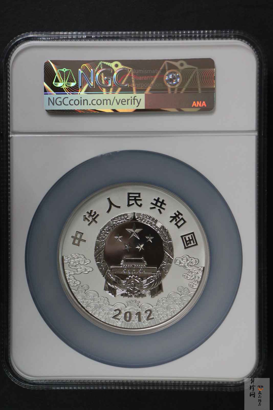 【120503】2012年中国京剧脸谱第（3）组-钟馗5盎司精制彩银币