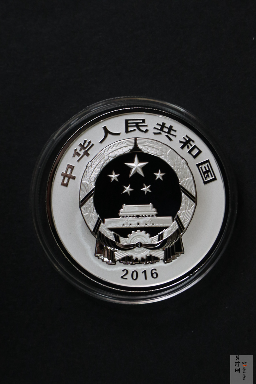 【169120】2016年中国古代戏剧家-汤显祖精制金银币2枚一套