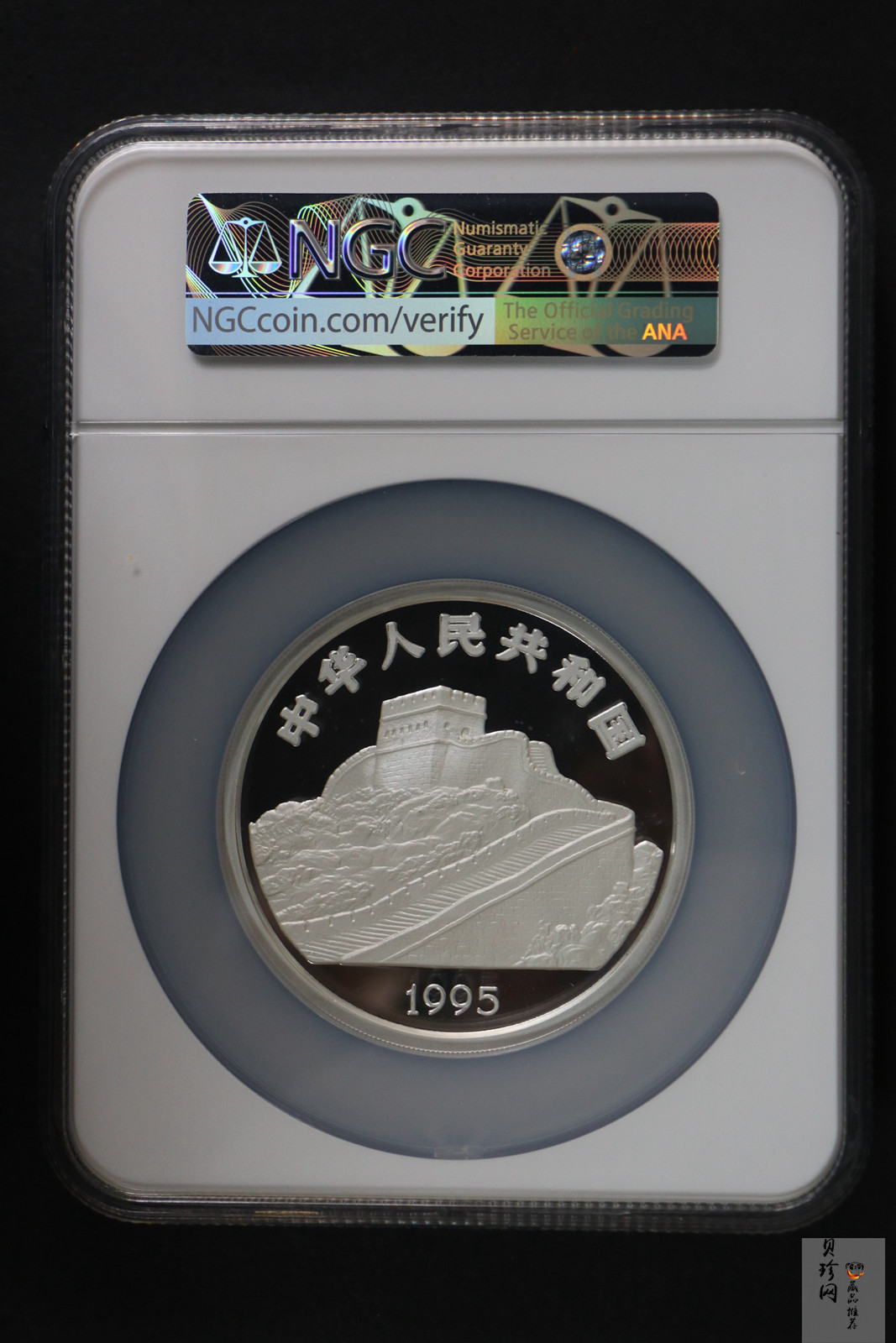 【950123】1995年中国古代航海船-龙舟图5盎司精制银币