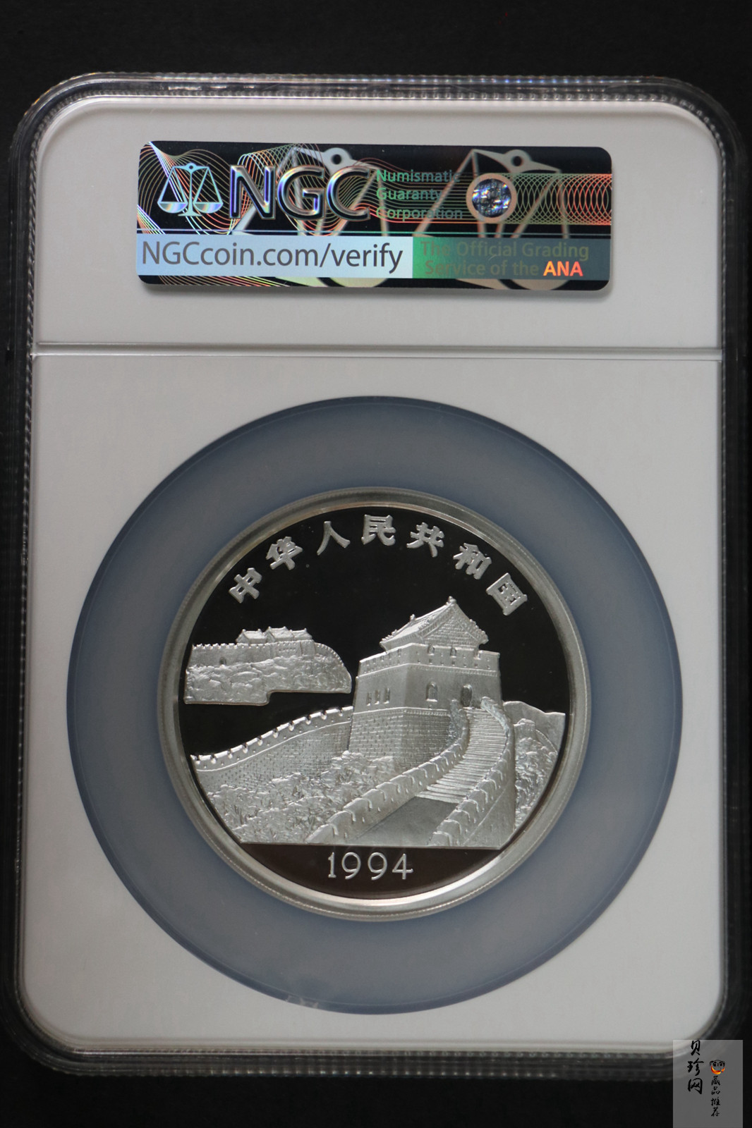 【931310】1994年台湾风光金银纪念币（第2组）-彰化大佛5盎司精制银币