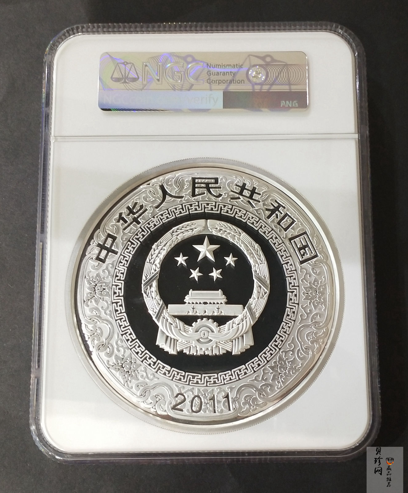 【111607】2011年中国古典文学名著《水浒传》第（3）组-忠义堂1公斤精制彩银币