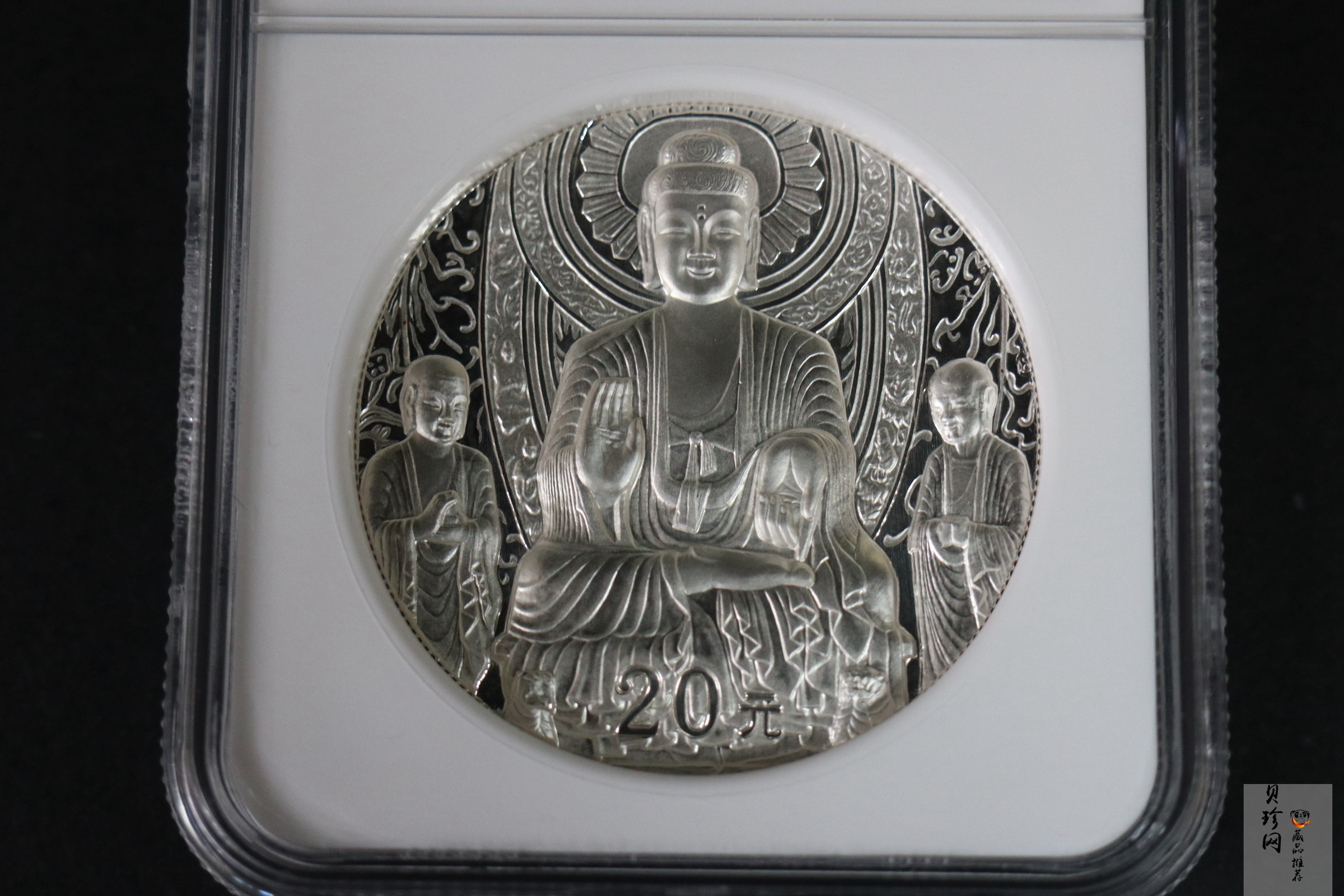 【020505】2002年中国石窟艺术（龙门）金银纪念币-佛像图2盎司精制银币