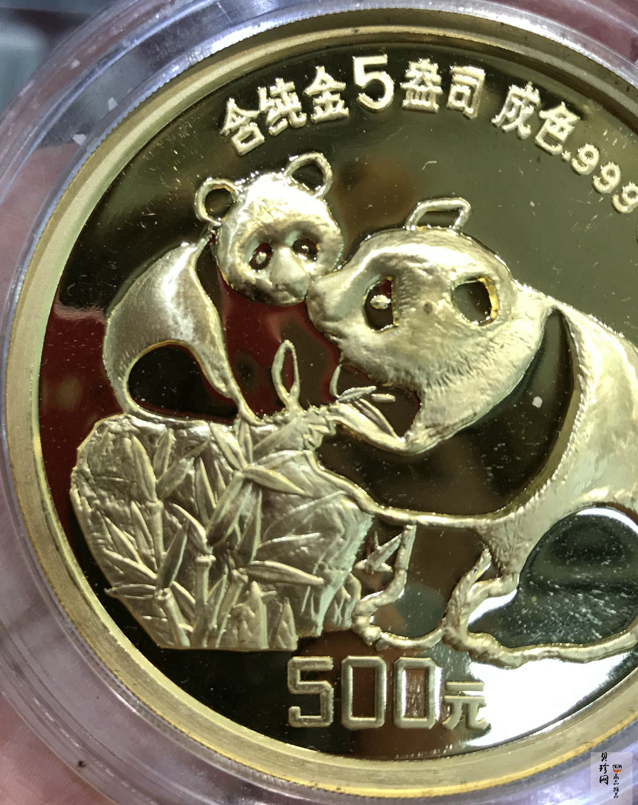 【870112】1987年熊猫5盎司精制金币
