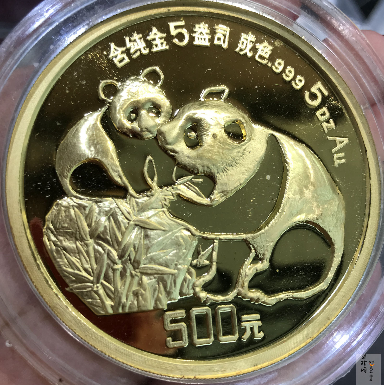 【870112】1987年熊猫5盎司精制金币