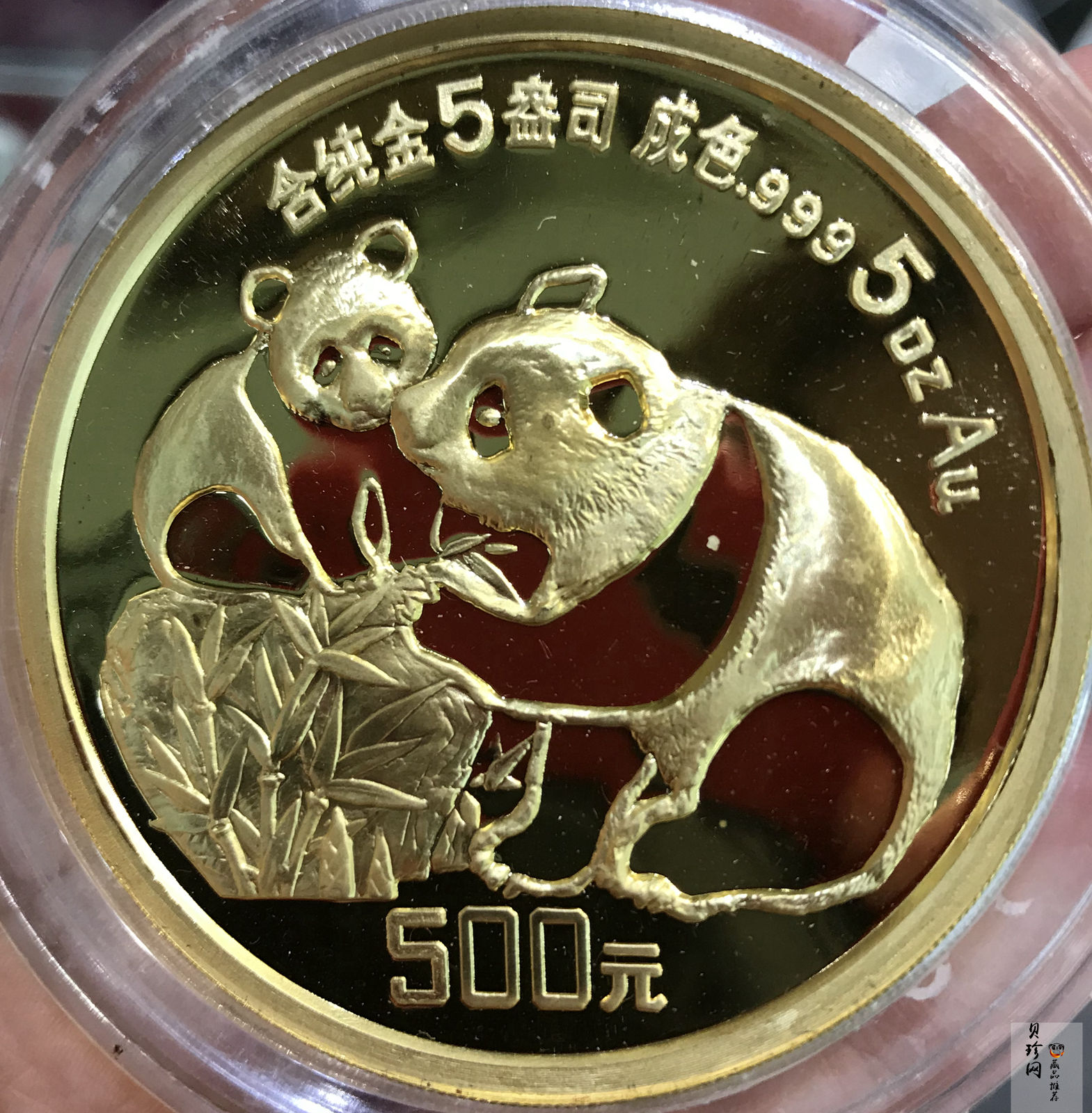 【870112】1987年熊猫5盎司精制金币