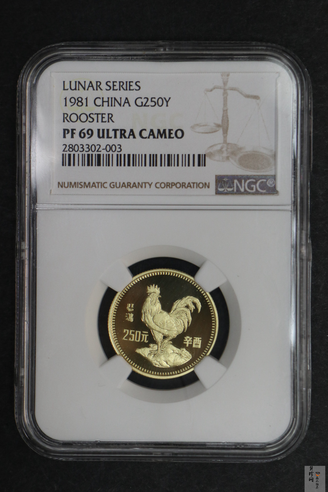 【810101】1981中国辛酉（鸡）年-雄鸡图8克精制金币