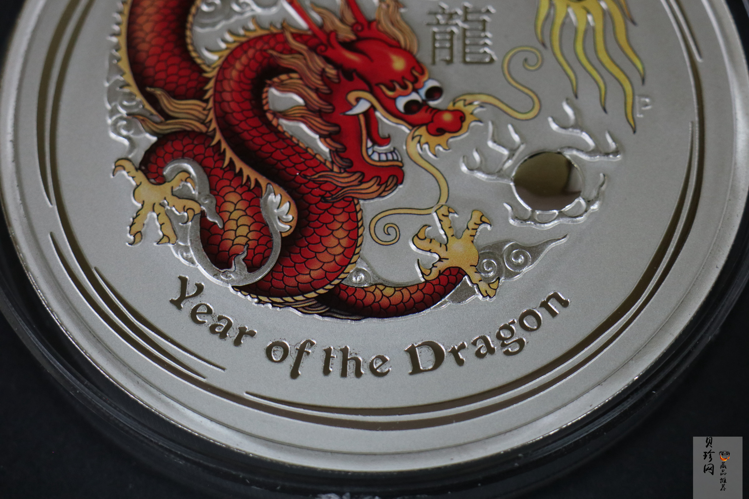 【129520】2012年祥龙戏珠公斤纪念银章