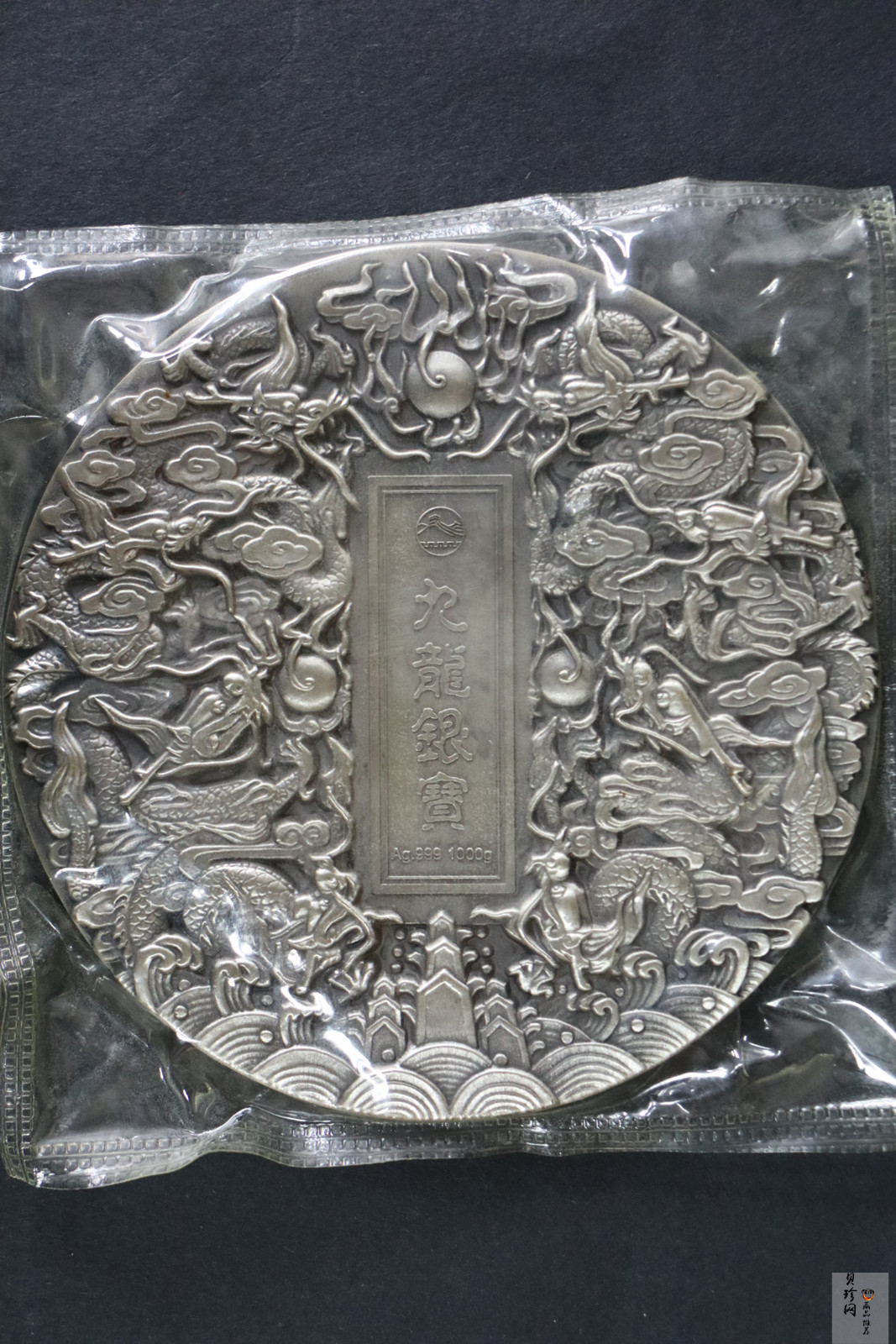 【009570】九龙银宝古银色1000g银章
