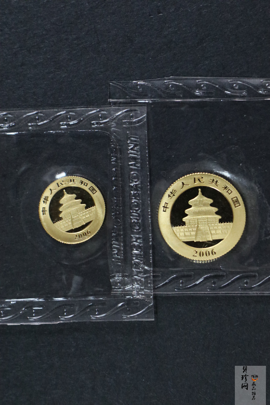 【069050】2006年熊猫普制金币5枚一套