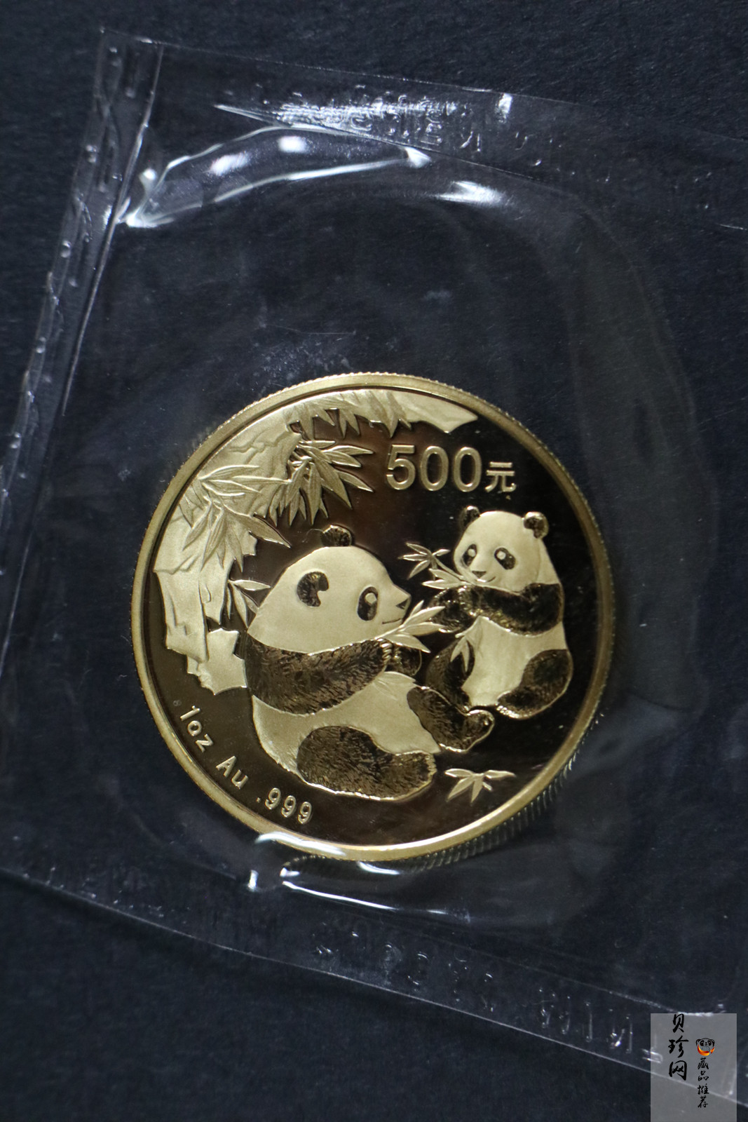 【069050】2006年熊猫普制金币5枚一套