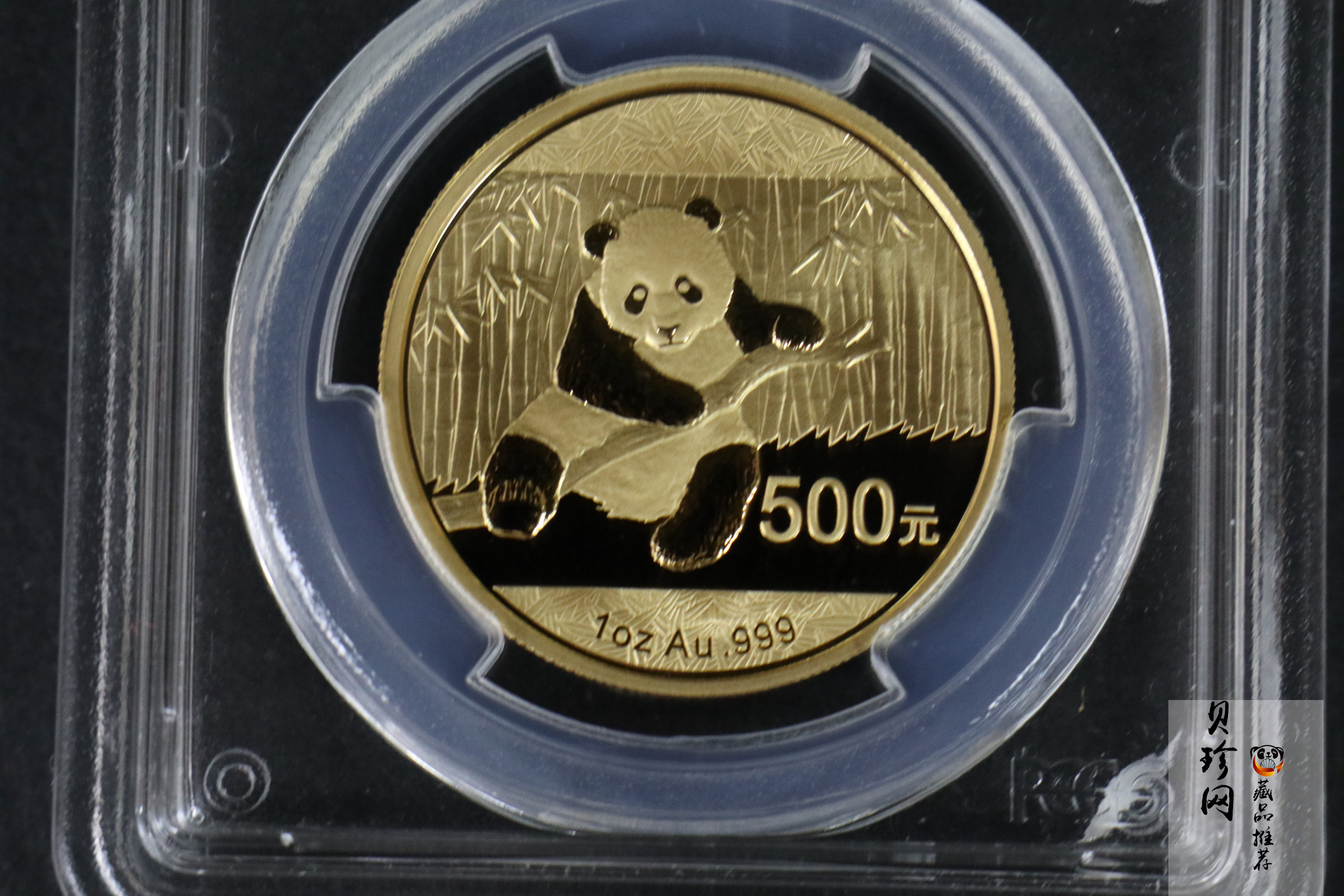 【140105】2014年熊猫1盎司普制金币