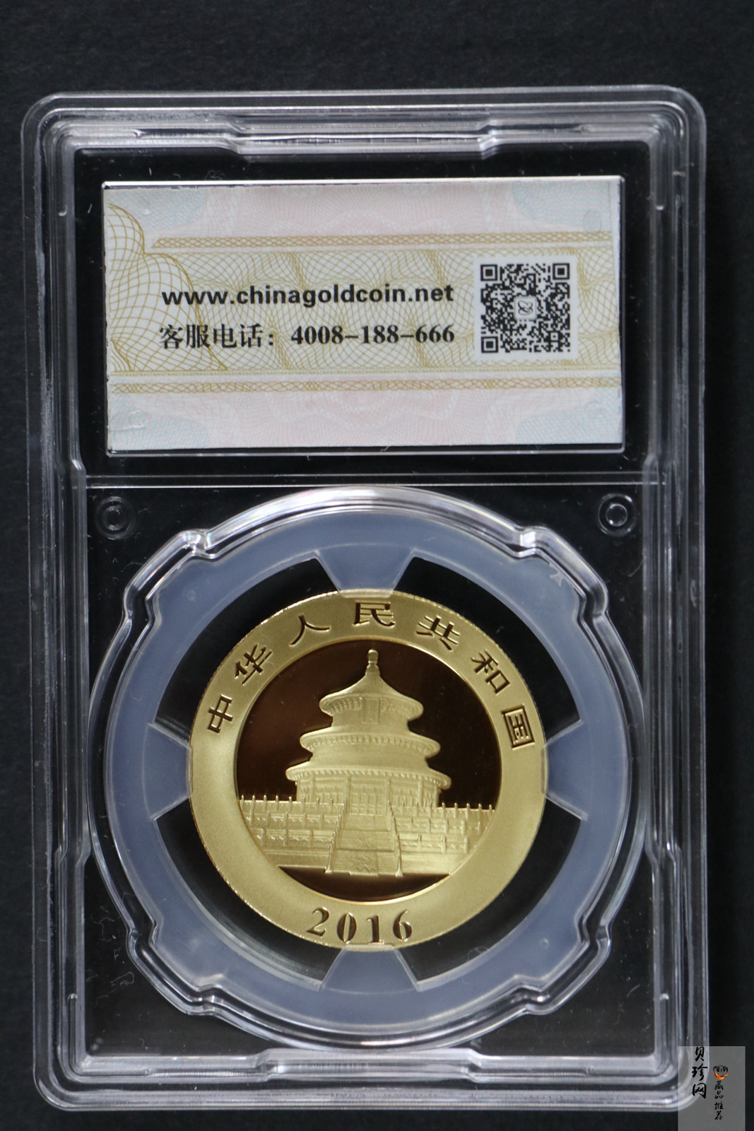 【160105】2016年熊猫30克普制金币