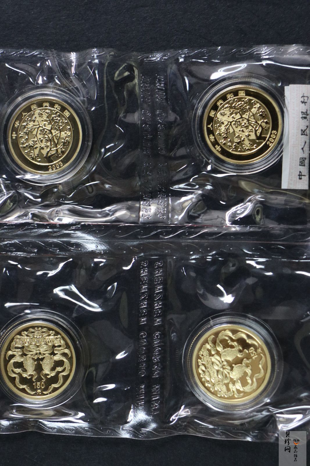 【030301】2003年中国民俗——春节金纪念币-春节吉祥装饰图1/3盎司精制金币