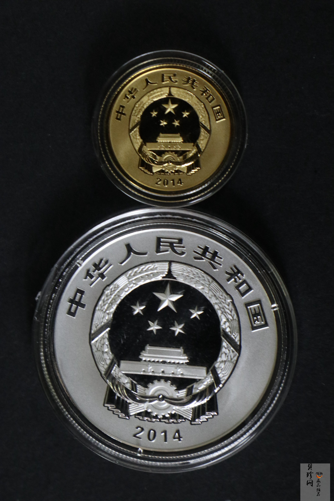 【149110】2014年青铜器第（3）组精制金银币2枚一套