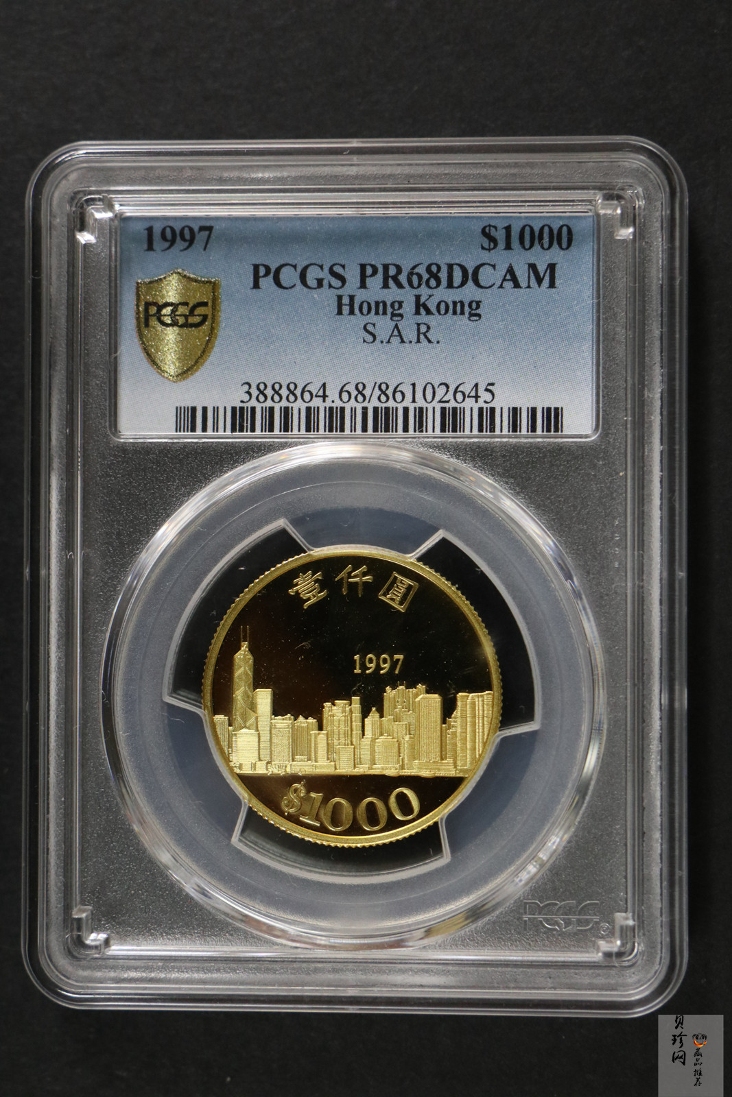 【979140】1997年香港回归16克金章