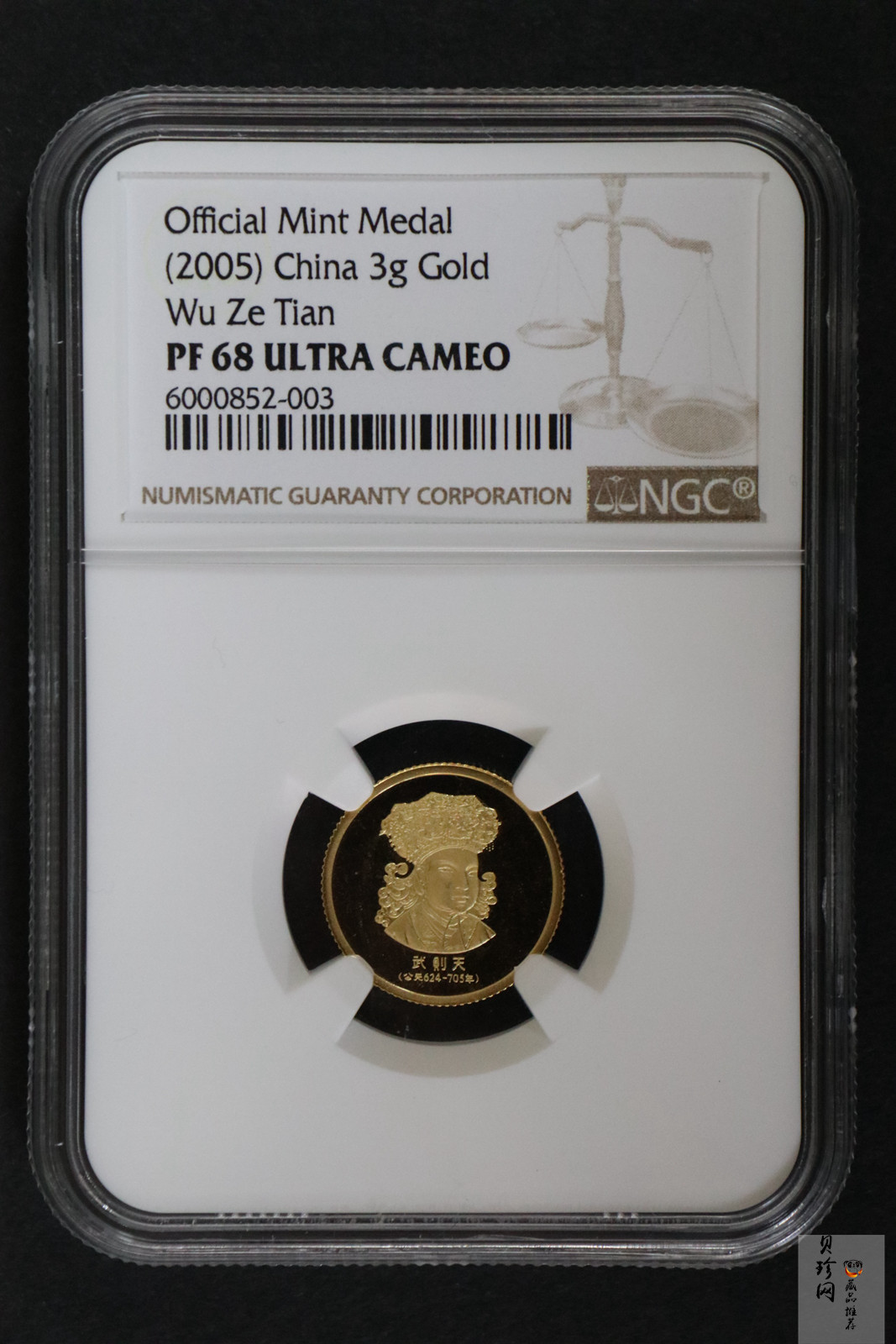 【059440】2005年武则天3.11g金章