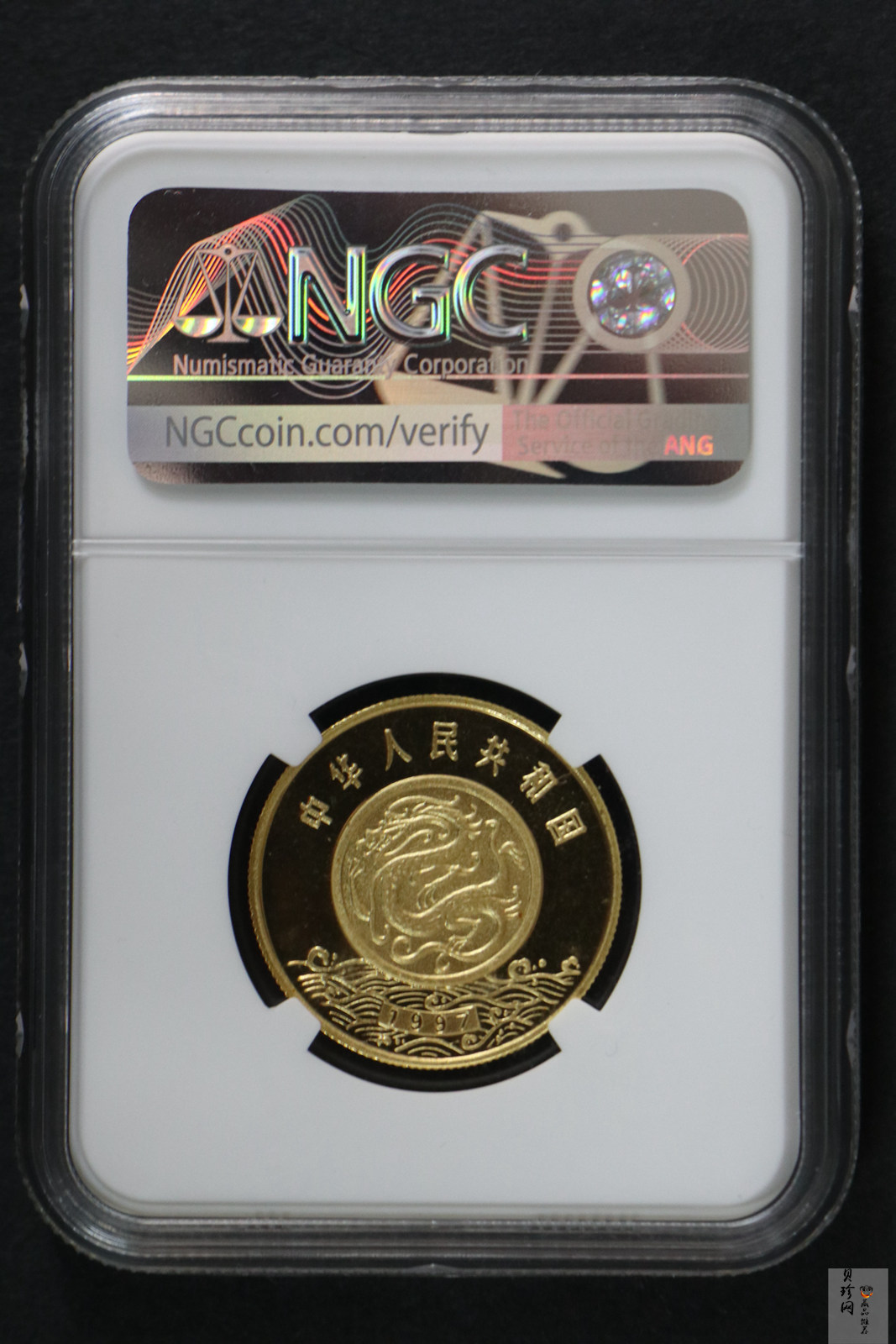 【971602】1997年黄河文化金银纪念币（第2组）-后羿射日1/2盎司精制金币