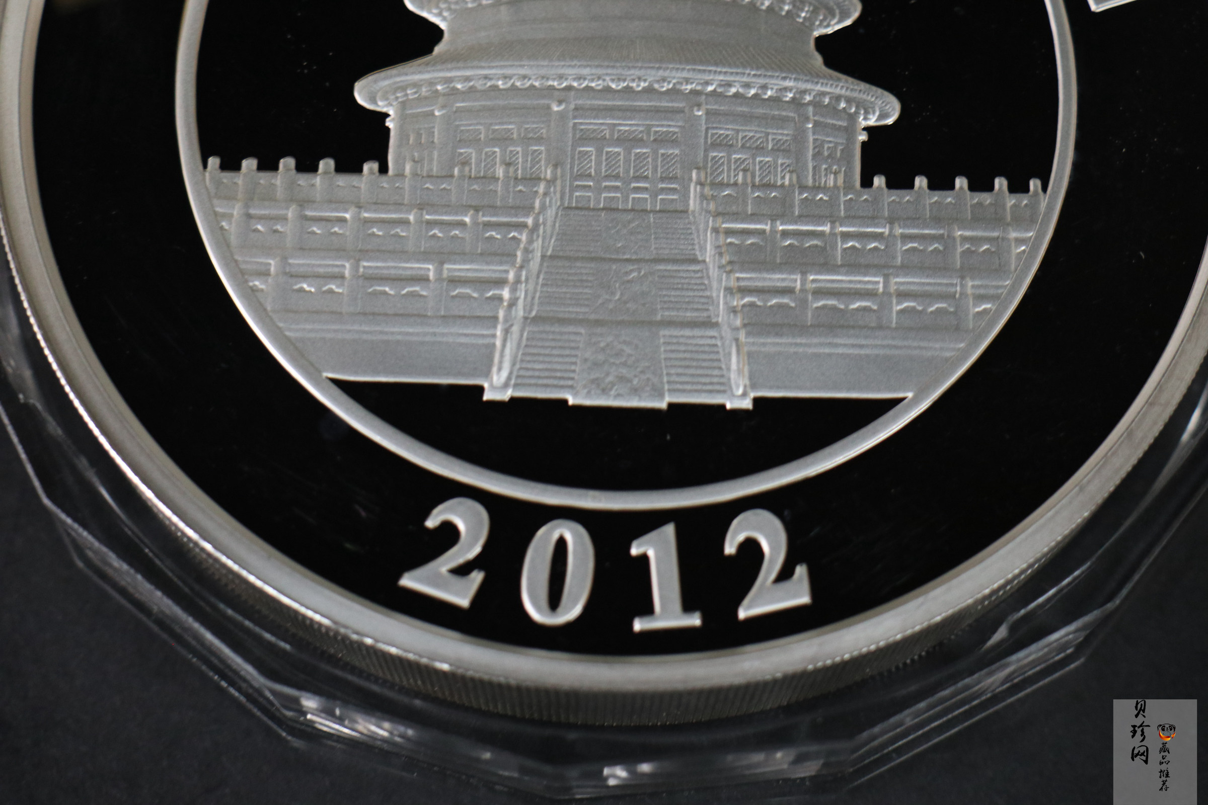 【120110】2012年熊猫1公斤精制银币