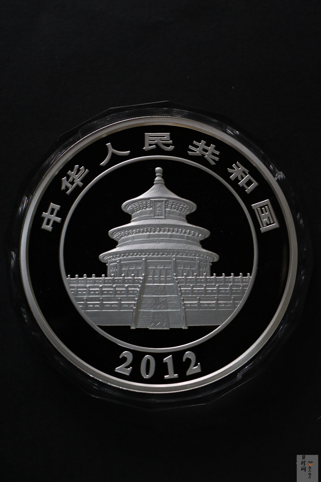 【120110】2012年熊猫1公斤精制银币