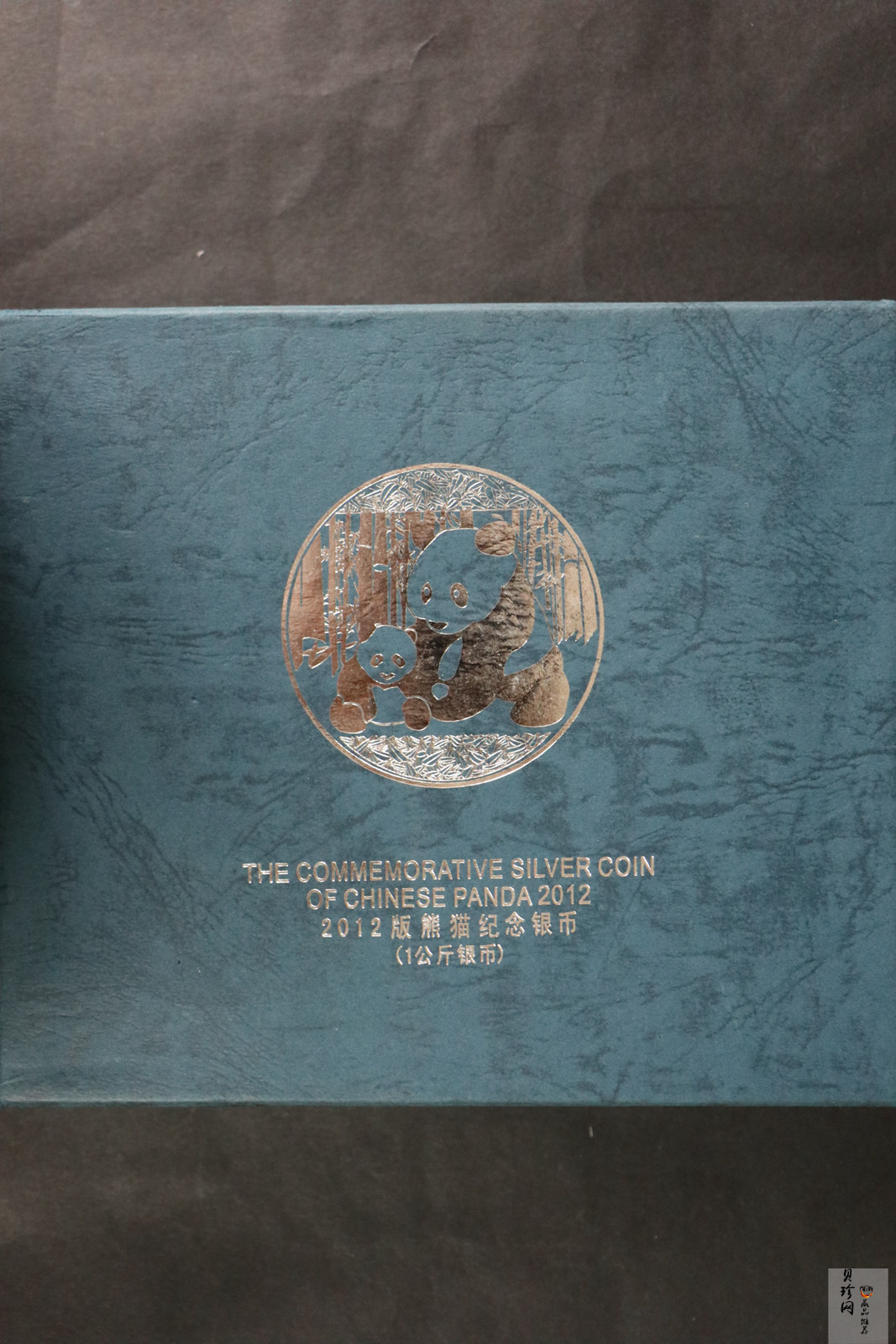 【120110】2012年熊猫1公斤精制银币