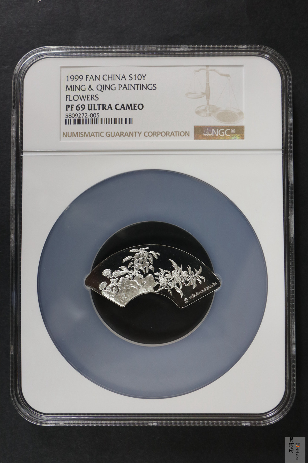 【999651】1999年明清扇画纪念精制银币四枚一套