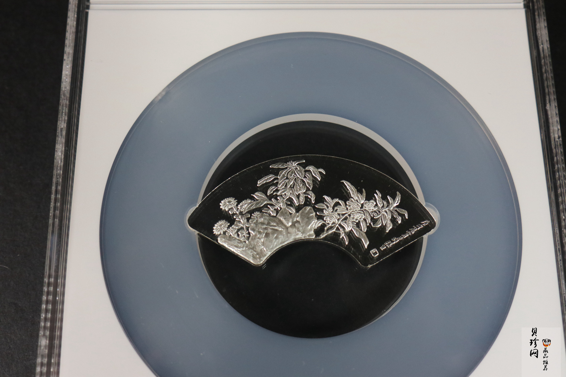 【999651】1999年明清扇画纪念精制银币四枚一套