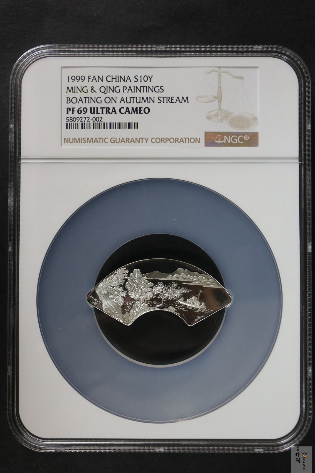 【999651】1999年明清扇画纪念精制银币四枚一套