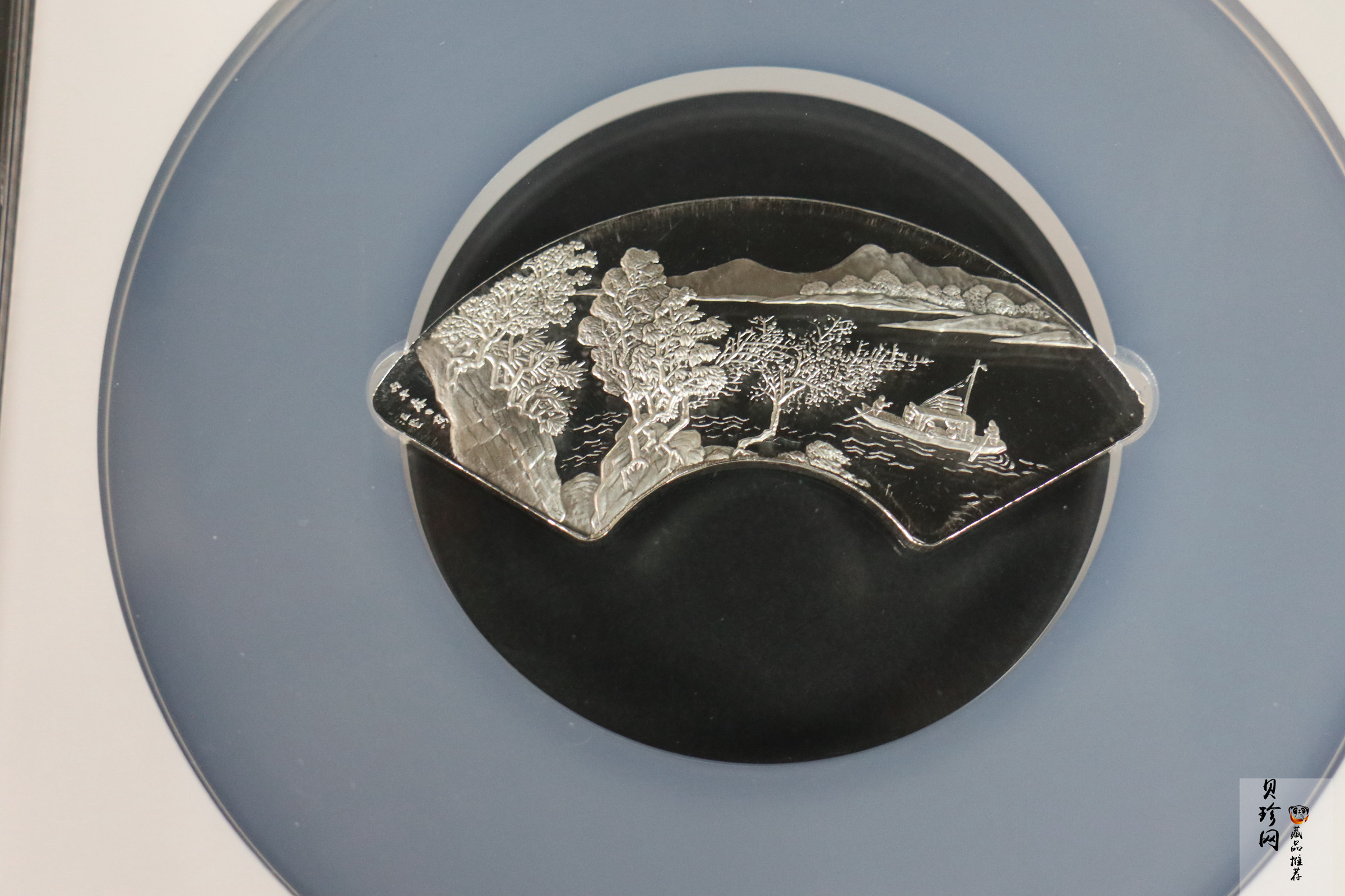 【999651】1999年明清扇画纪念精制银币四枚一套