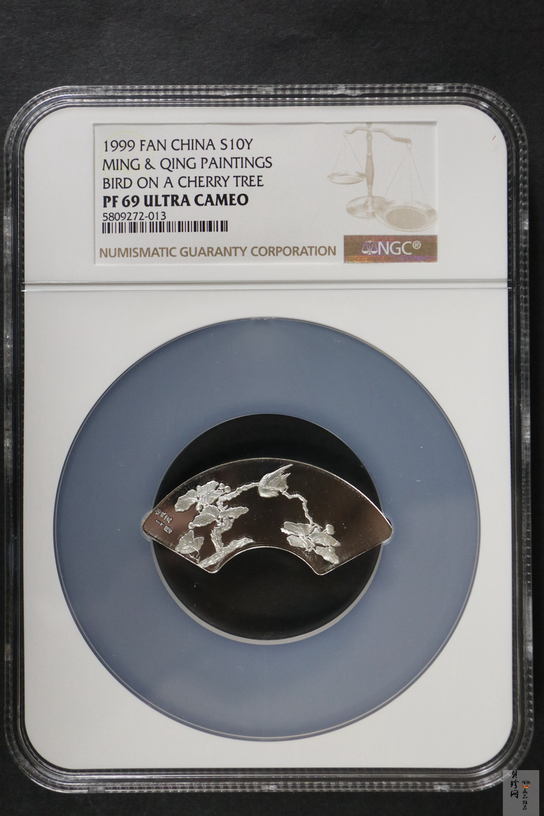 【999651】1999年明清扇画纪念精制银币四枚一套