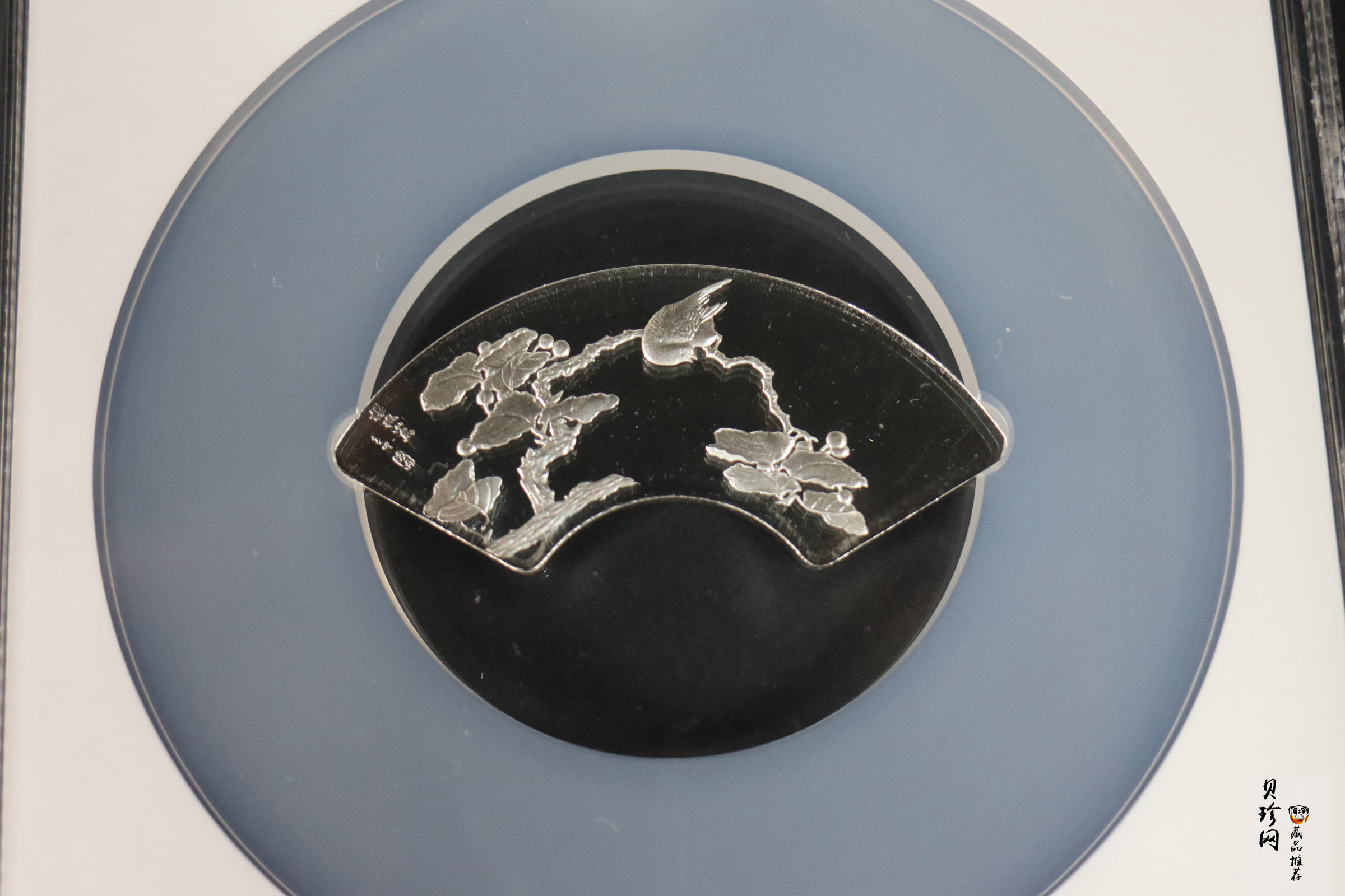 【999651】1999年明清扇画纪念精制银币四枚一套