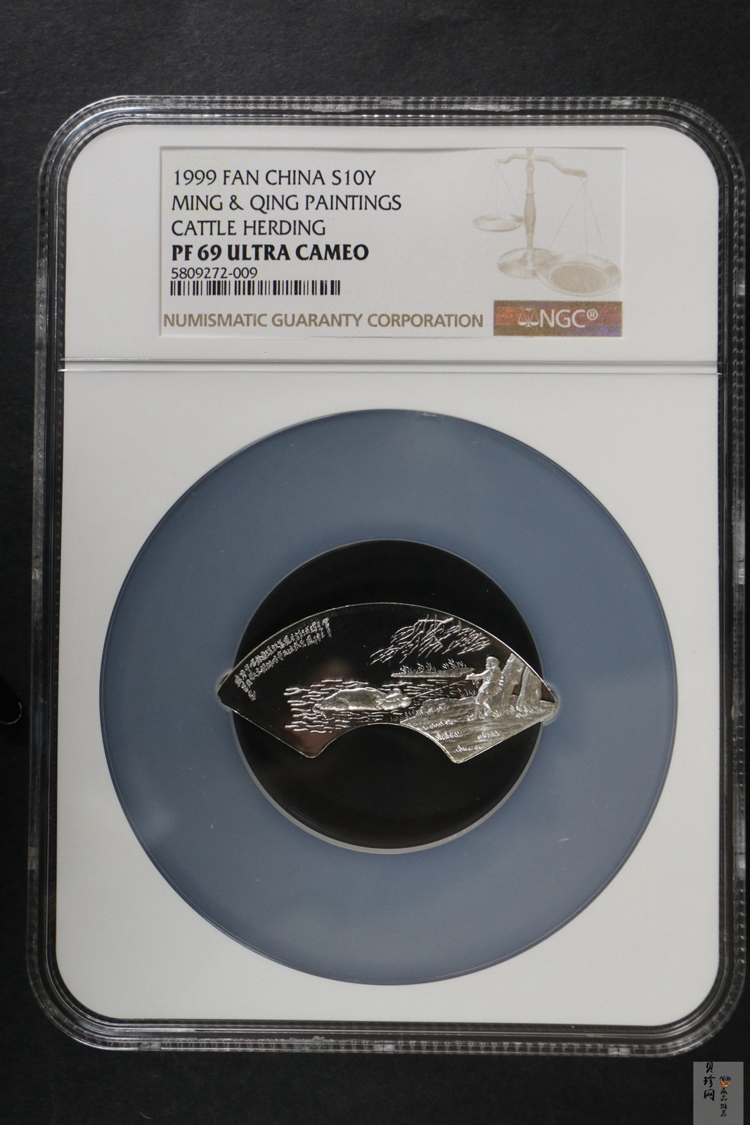 【999651】1999年明清扇画纪念精制银币四枚一套