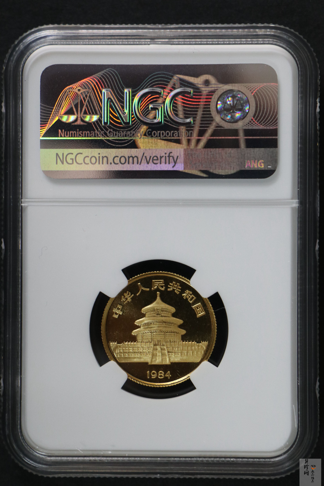 【840103】1984年熊猫1/4盎司普制金币