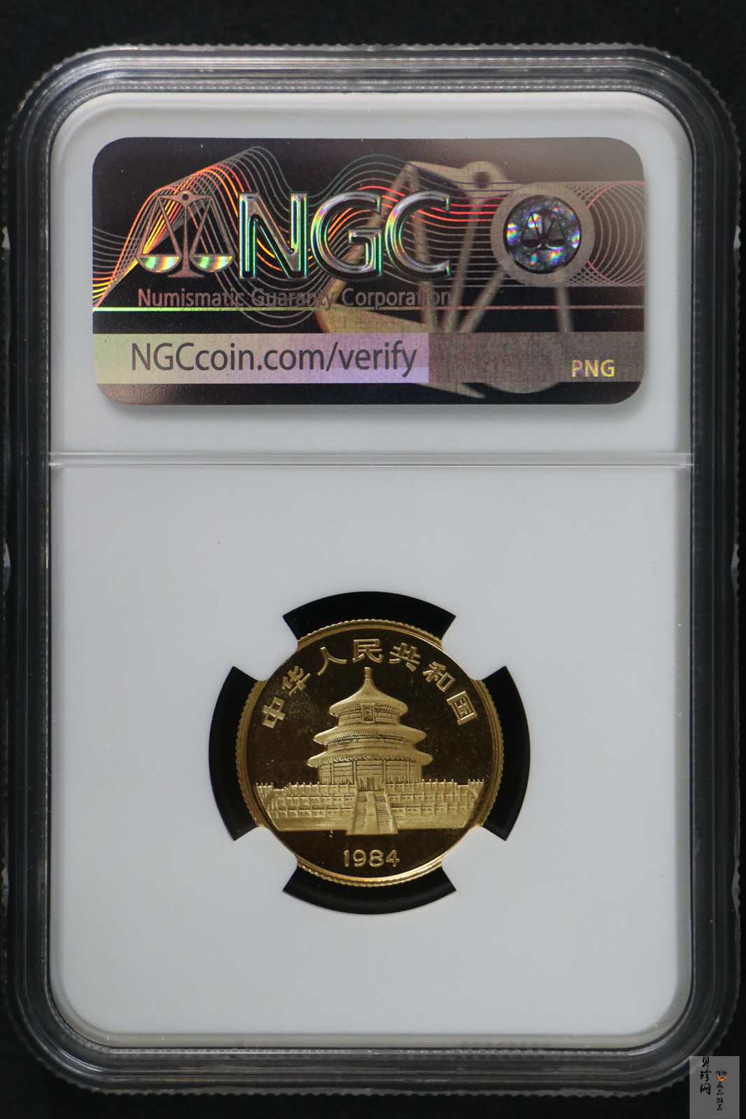 【840103】1984年熊猫1/4盎司普制金币