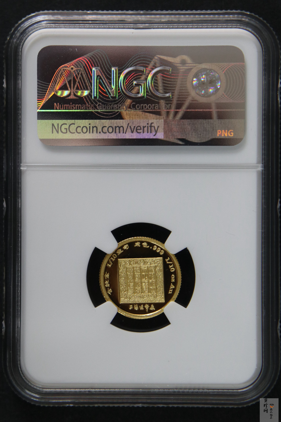 【939370】1993年妈祖1/10盎司金章