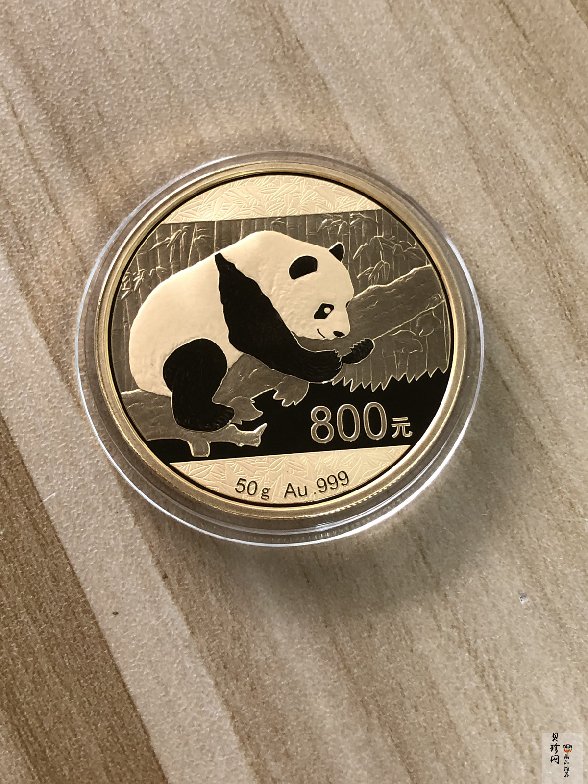 【160106】2016年熊猫50克精制金币