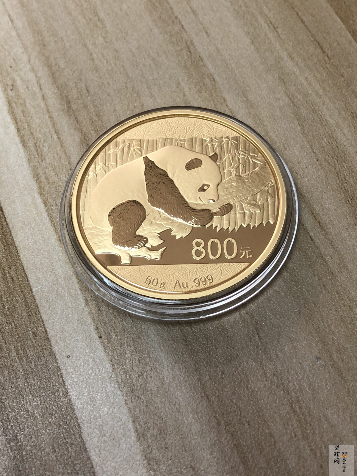 【160106】2016年熊猫50克精制金币