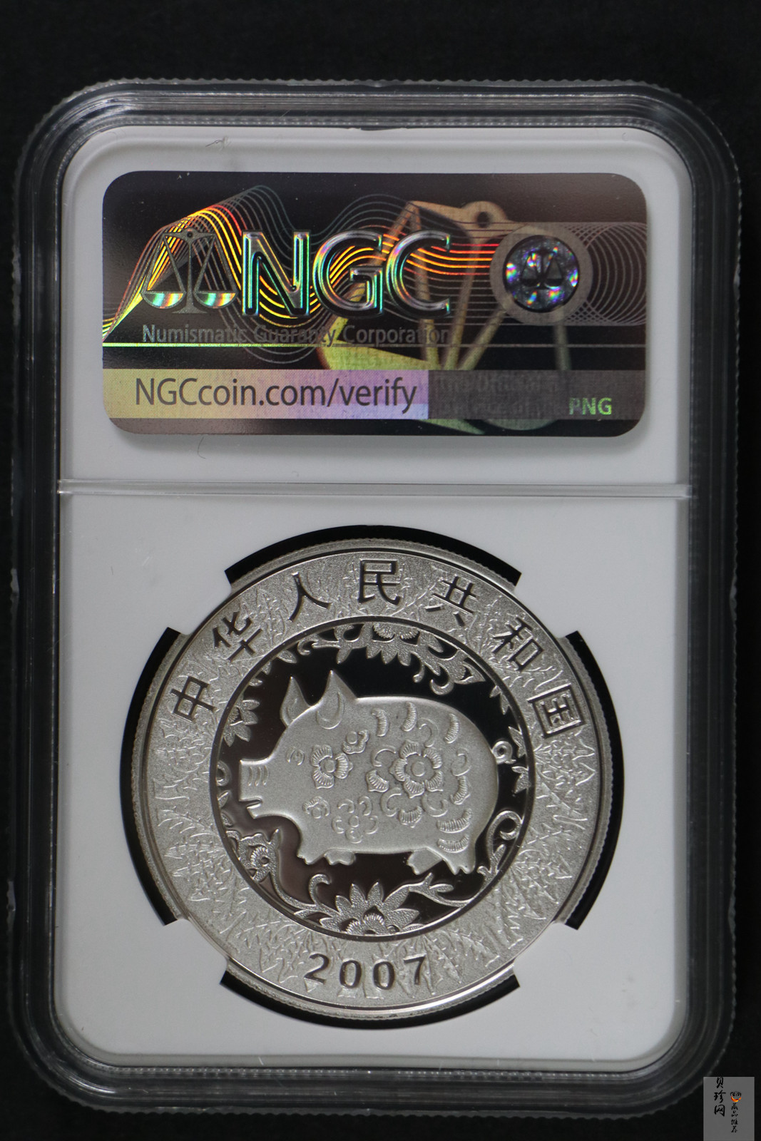 【079020】2007猪年彩色生肖金银币2枚一套