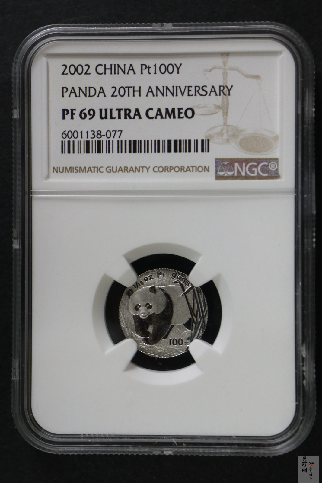 【020202】2002年中国熊猫金币发行20周年银铂纪念币1/10盎司精制铂币