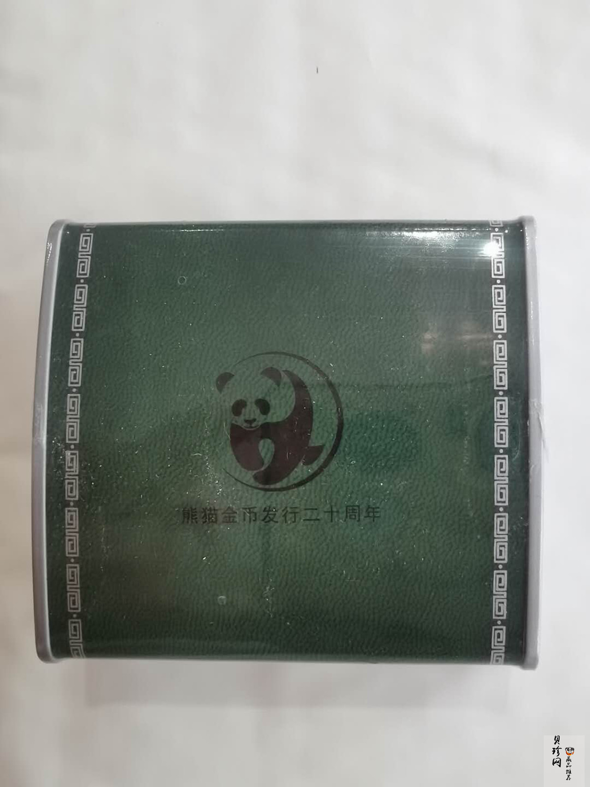 【020202】2002年中国熊猫金币发行20周年银铂纪念币1/10盎司精制铂币