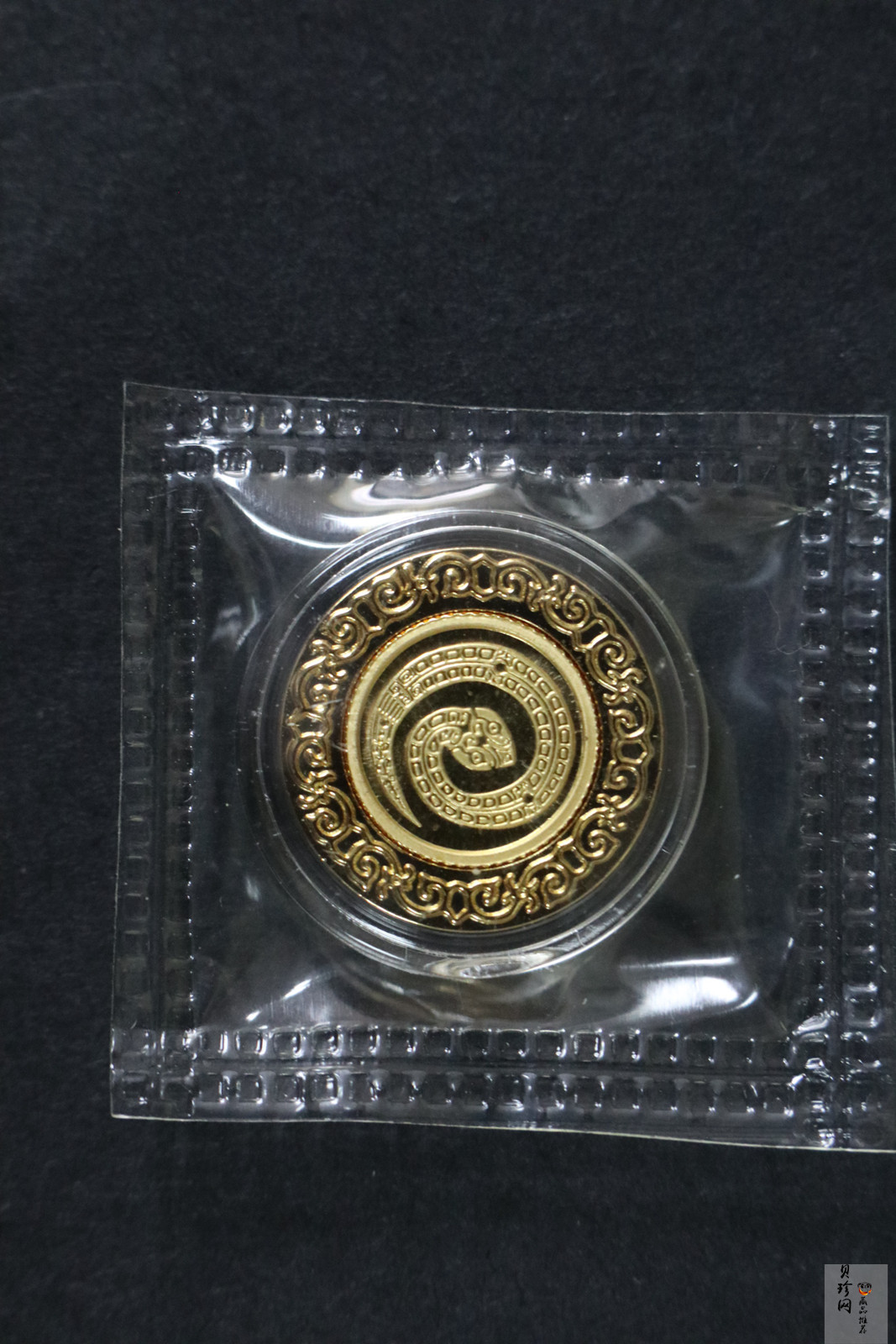 【139290】2013年生肖蛇纪念金银章