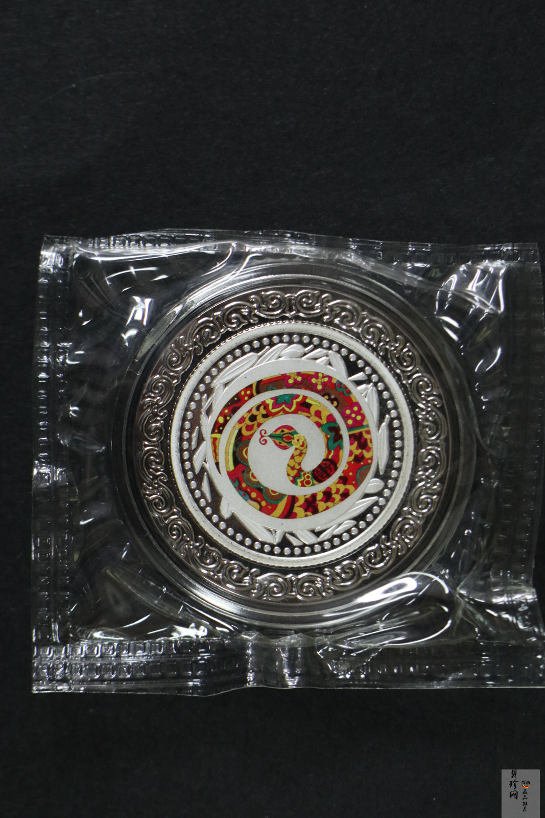 【139290】2013年生肖蛇纪念金银章