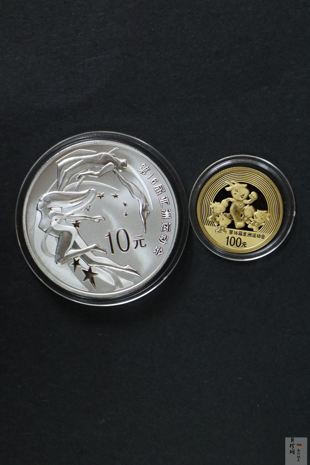 【099090】2009年第16届亚运会第（1）组精制金银币2枚一套