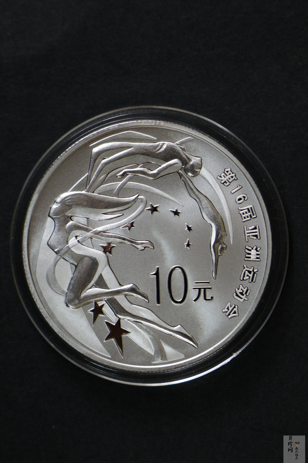 【099090】2009年第16届亚运会第（1）组精制金银币2枚一套