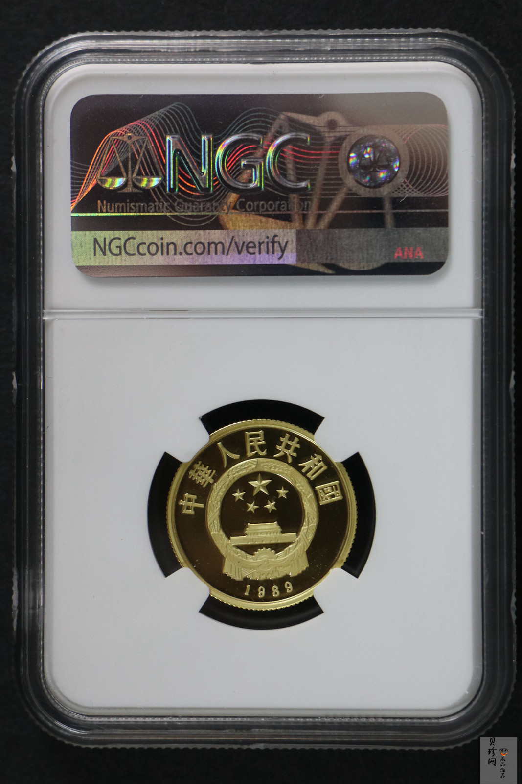 【890801】1989年国际拯救儿童基金会70周年-风筝女孩1/3盎司精制金币