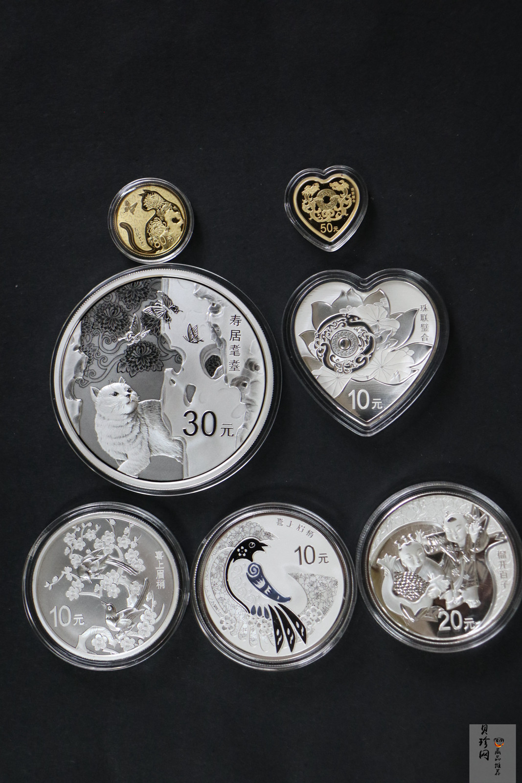【199880】2019年吉祥文化纪念金银币7枚一套