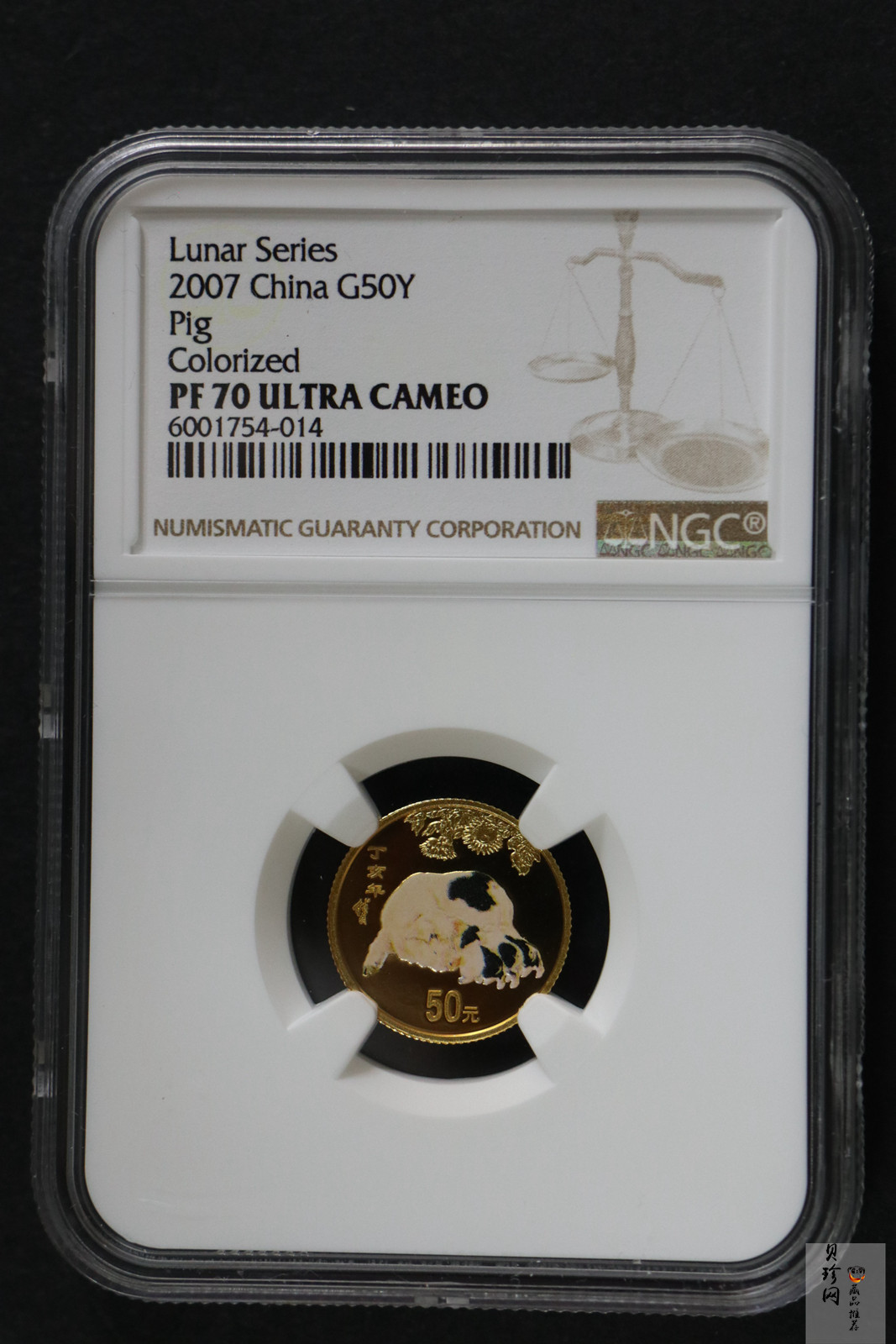 【079020】2007猪年彩色生肖金银币2枚一套